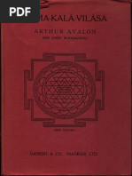 kularnava tantra arthur avalon